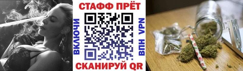 Купить наркотик аптеки Ильский АМФЕТАМИН  Альфа ПВП  ГАШИШ  МАРИХУАНА 