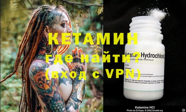соль курить ск Абаза
