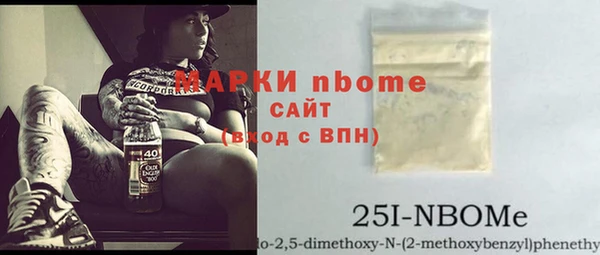 мяу мяу мука Ладушкин