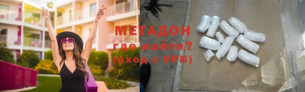 эйфоретик Абинск