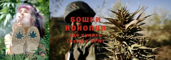 соль курить ск Абаза