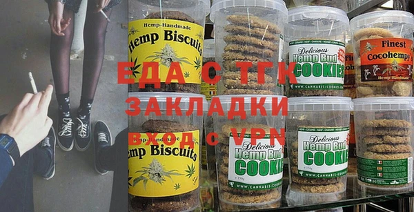 эйфоретик Абинск