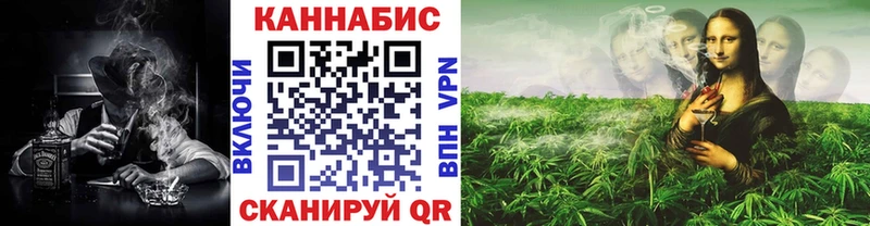 kraken ONION  Ильский  Шишки марихуана гибрид 